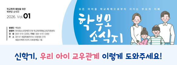 KakaoTalk_20260529_113723745.png